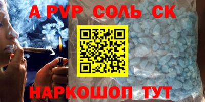 марки nbome Заводоуковск
