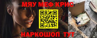 гашиш Жуковский