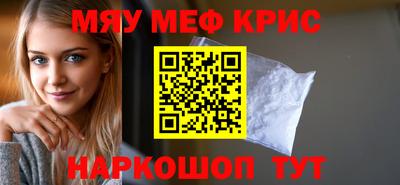 марки nbome Заводоуковск