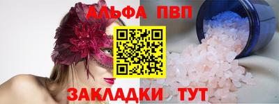 марки nbome Заводоуковск