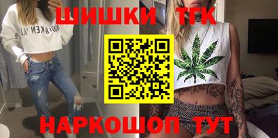 марки nbome Заводоуковск