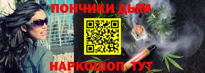стафф Заволжье