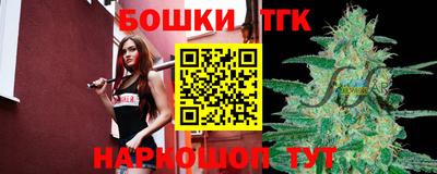 марки nbome Заводоуковск