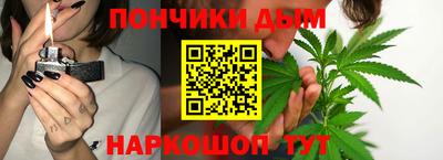 марки nbome Заводоуковск