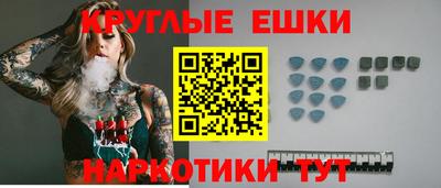 стафф Заволжье