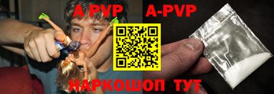 марки nbome Заводоуковск