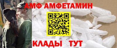 марки nbome Заводоуковск