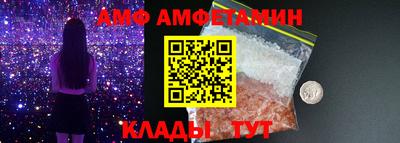 гашиш Жуковский