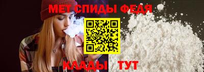 гашиш Жуковский