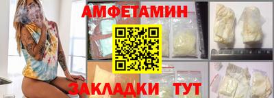 марки nbome Заводоуковск