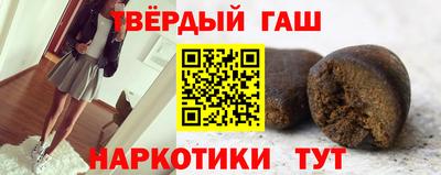 марки nbome Заводоуковск