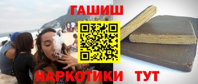 марки nbome Заводоуковск