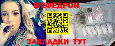марки nbome Заводоуковск