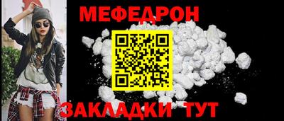 гашиш Жуковский