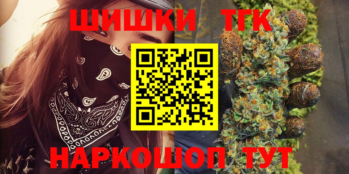 Бошки марихуана ГИДРОПОН  Каннабис план  Кохма  Бошки марихуана SATIVA & INDICA  Вход с VPN  Марихуана SATIVA & INDICA 
